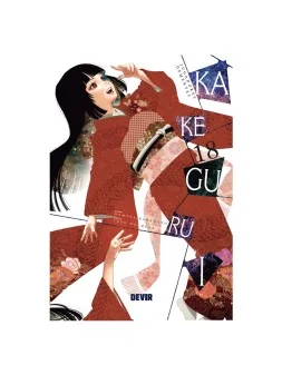 Kakegurui: Jugadores Dementes 18 de Devir en Mangas | La Cueva Roja