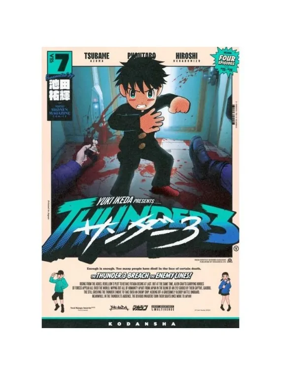 Thunder 3 07 de Panini Comics en Mangas | La Cueva Roja