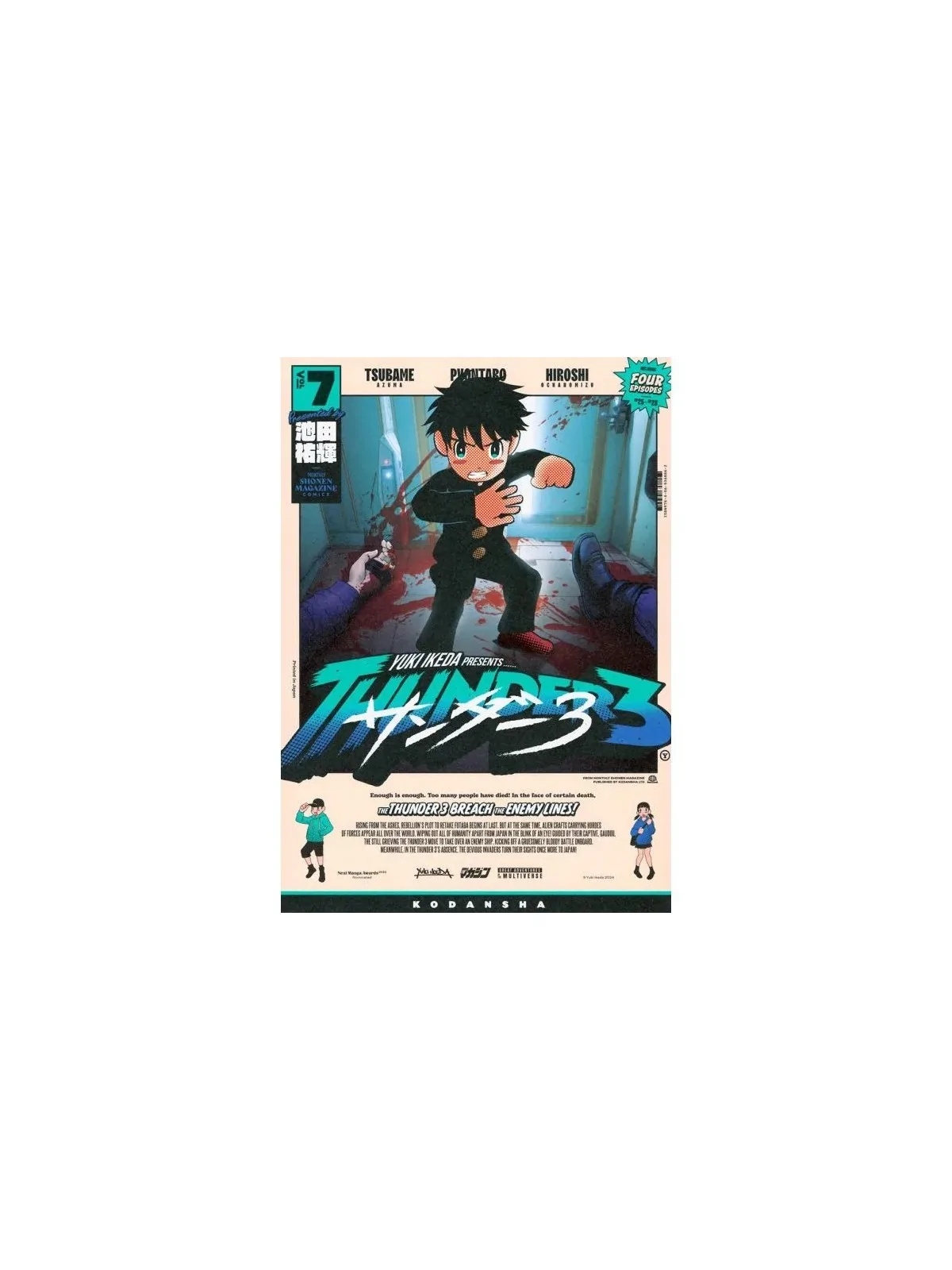 Thunder 3 07 de Panini Comics en Mangas | La Cueva Roja