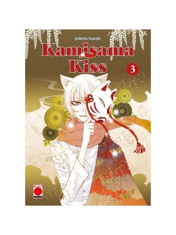 Kamisama Kiss 03 de Panini Comics en Mangas | La Cueva Roja