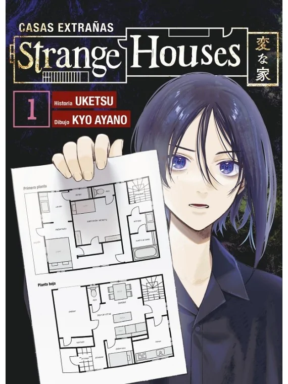 Strange Houses 01 de Reservoir Books en Mangas | La Cueva Roja