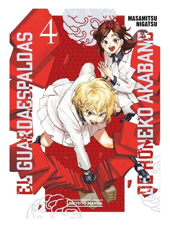 El Guardaespaldas de Honeko Akabane 04 de Distrito Manga en Mangas | La Cueva Roja