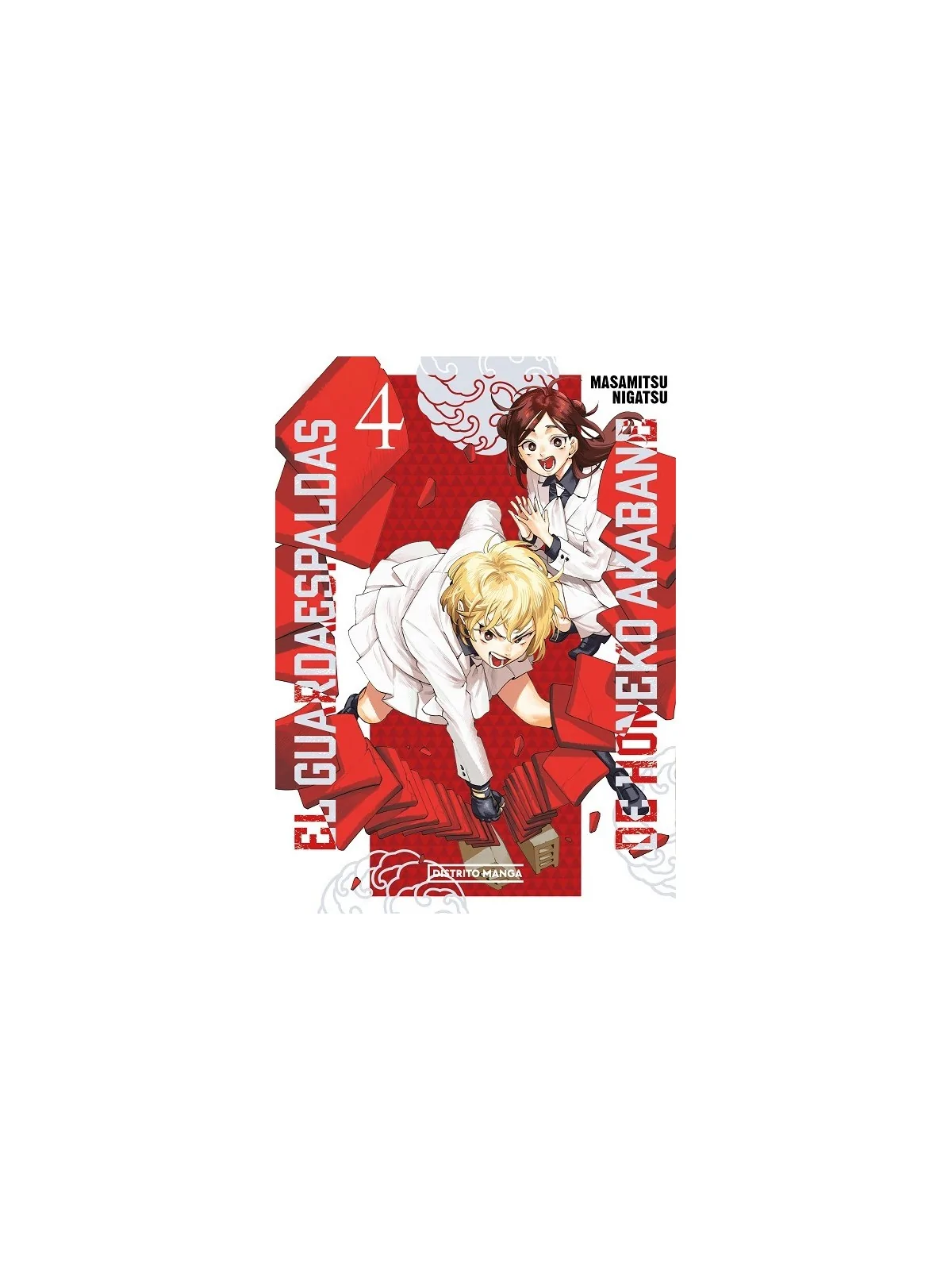 El Guardaespaldas de Honeko Akabane 04 de Distrito Manga en Mangas | La Cueva Roja