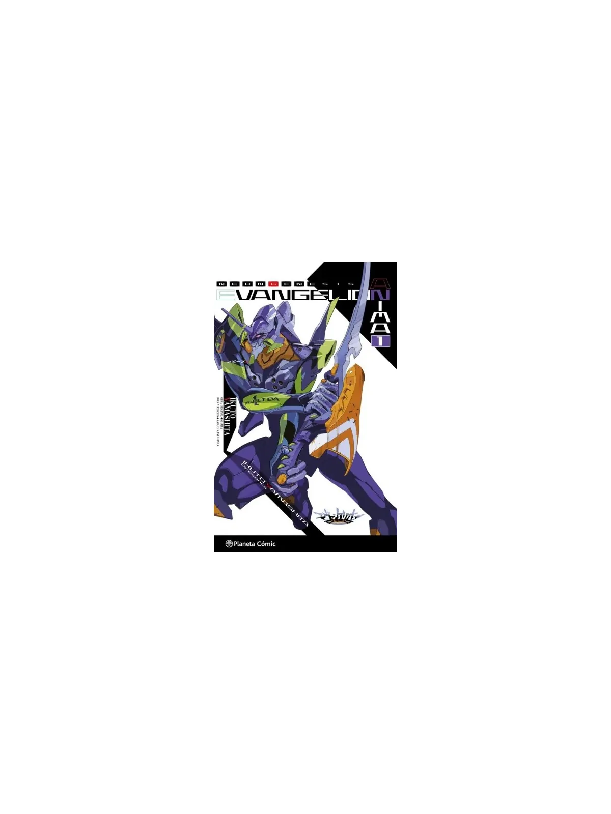 Evangelion Anima (Novela) 01 de Planeta Comic en Novelas | La Cueva Roja