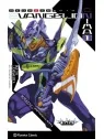Evangelion Anima (Novela) 01 de Planeta Comic en Novelas | La Cueva Roja