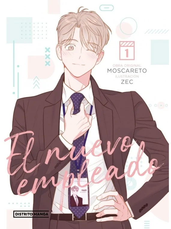 El Nuevo Empleado 01 de Distrito Manga en Mangas | La Cueva Roja