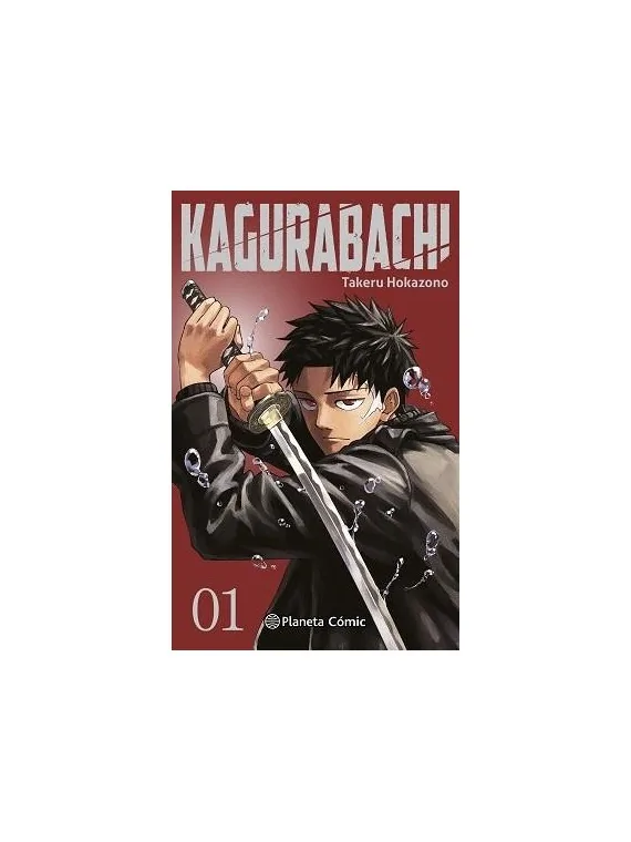 Kagurabachi 01 (Portada Alternativa) de Planeta Comic en Mangas | La Cueva Roja