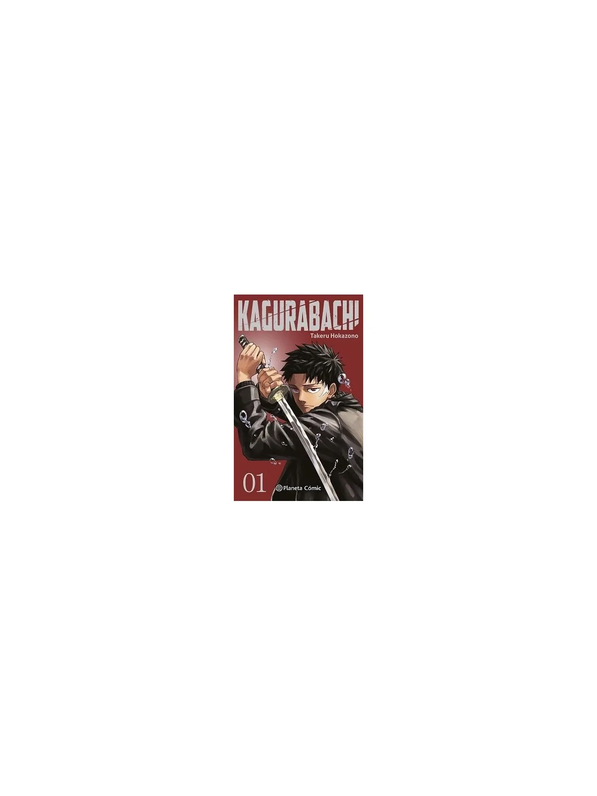 Kagurabachi 01 (Portada Alternativa) de Planeta Comic en Mangas | La Cueva Roja