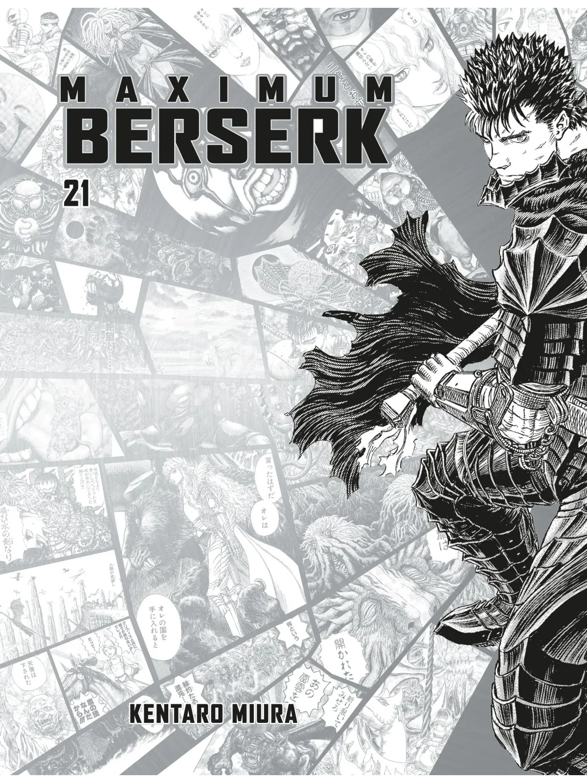Maximum Berserk 21 (Portada Alternativa + 4Postales) de Panini Comics en Mangas | La Cueva Roja