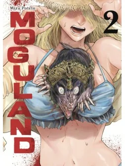 Moguland 02 de Arechi en Mangas | La Cueva Roja