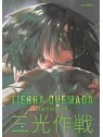 Tierra Quemada de Arechi en Mangas | La Cueva Roja