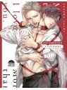 Sucumbiendo a tus Besos de Arechi en Mangas | La Cueva Roja