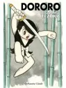 Dororo de Planeta Comic en Mangas | La Cueva Roja