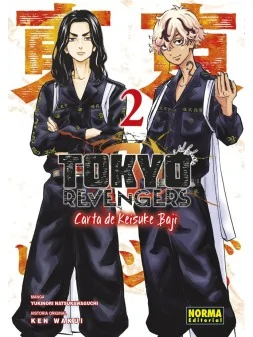 Tokyo Revengers: Carta de Keisuke Baji 02 de Norma Editorial en Mangas | La Cueva Roja