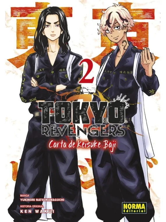 Tokyo Revengers: Carta de Keisuke Baji 02 de Norma Editorial en Mangas | La Cueva Roja