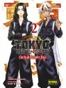 Tokyo Revengers: Carta de Keisuke Baji 02 de Norma Editorial en Mangas | La Cueva Roja