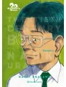 20th Century Boys 04 de Planeta Comic en Mangas | La Cueva Roja