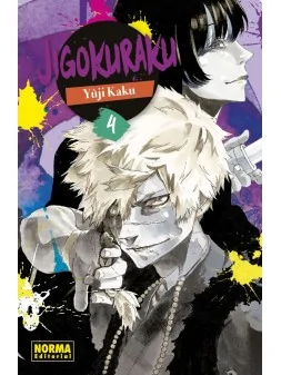 Jigokuraku 04 de Norma Editorial en Mangas | La Cueva Roja