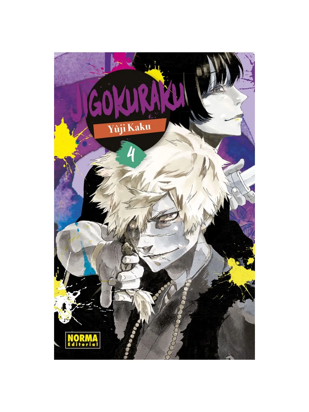 Jigokuraku 04 de Norma Editorial en Mangas | La Cueva Roja