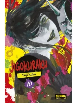 Jigokuraku 10 de Norma Editorial en Mangas | La Cueva Roja