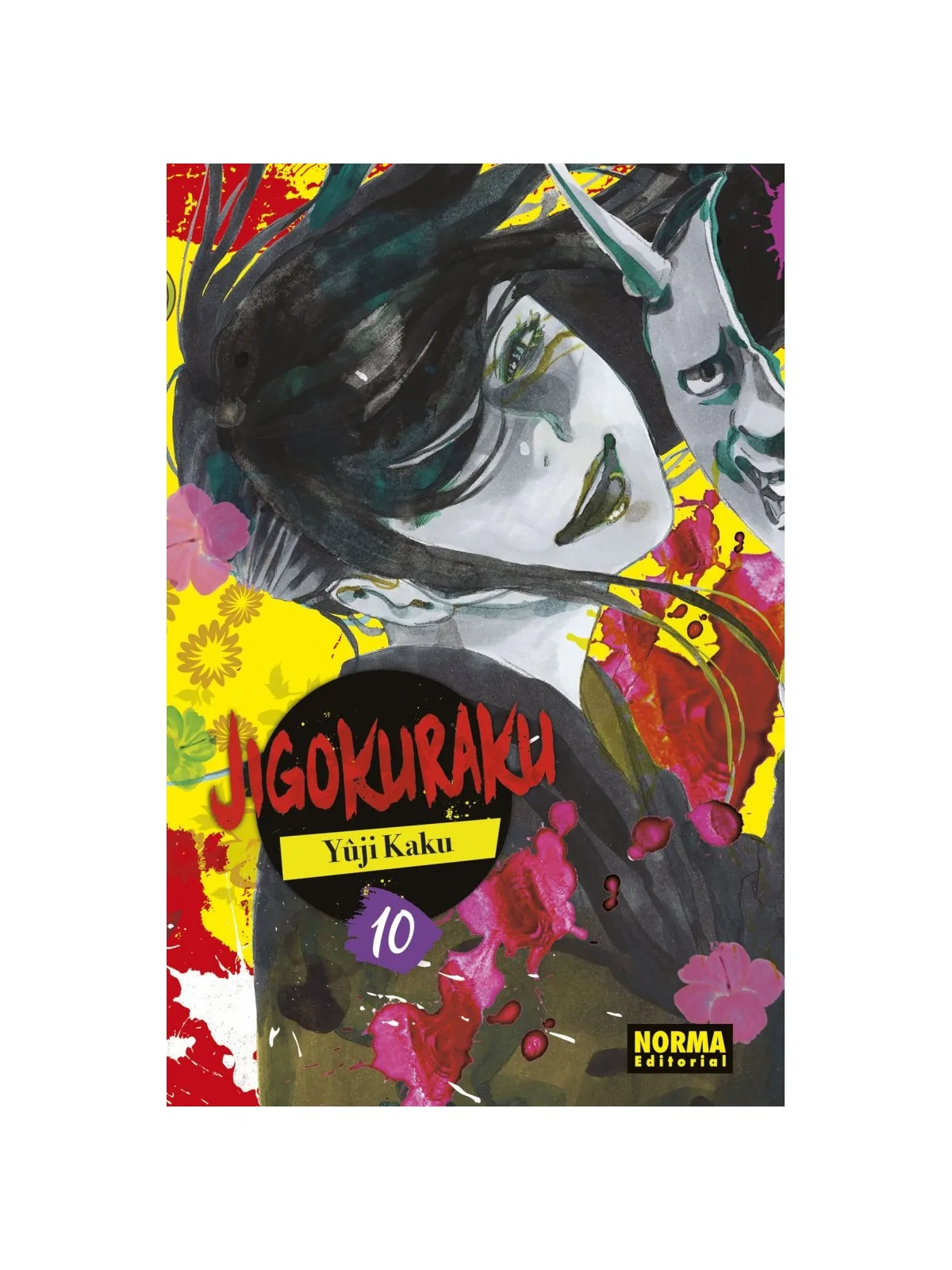 Jigokuraku 10 de Norma Editorial en Mangas | La Cueva Roja