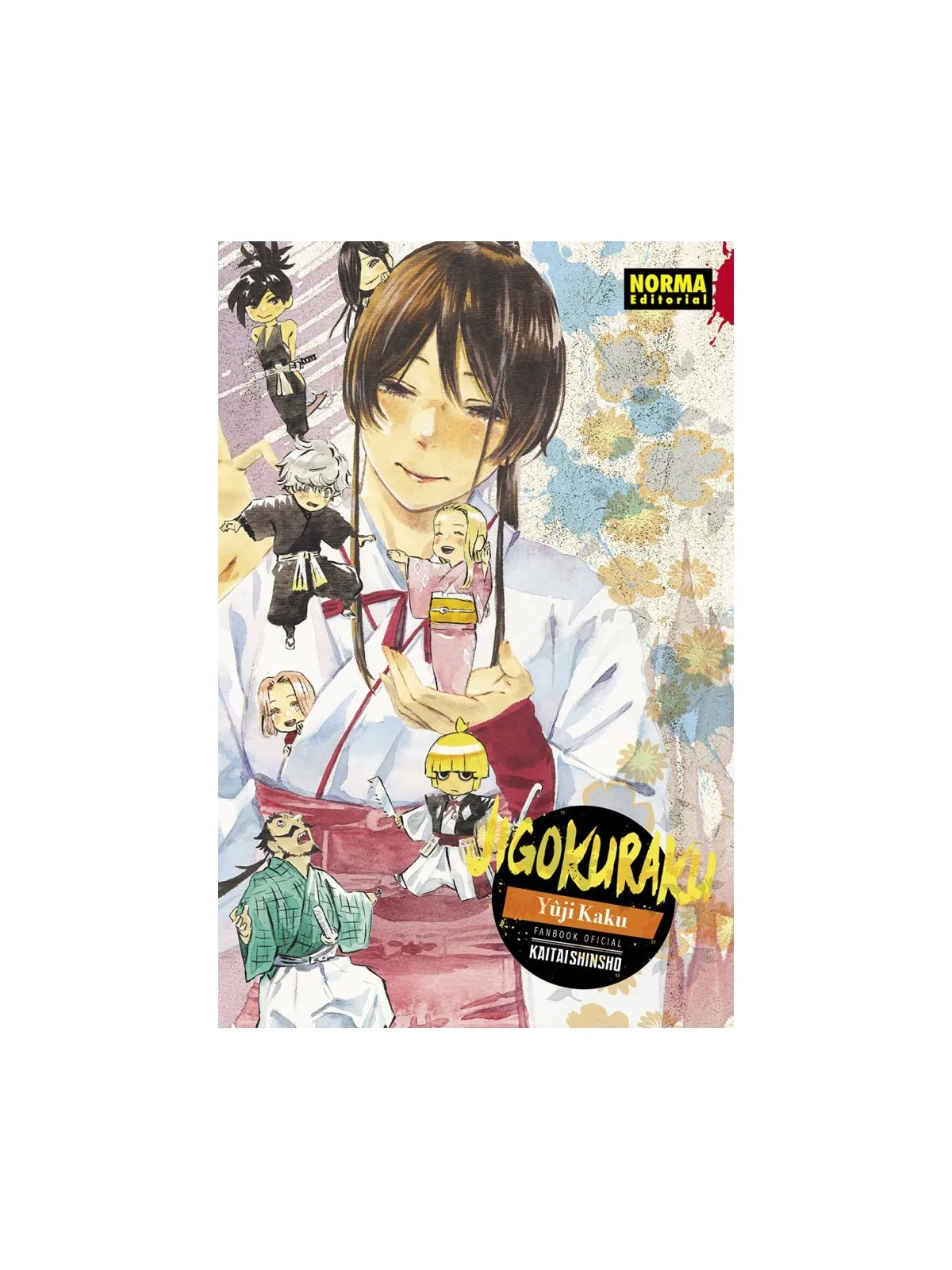 Jigokuraku FanBook de Norma Editorial en Mangas | La Cueva Roja