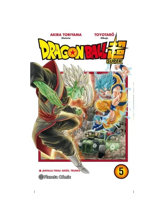 Dragon Ball Super 05 de Planeta Comic en Mangas | La Cueva Roja