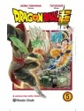 Dragon Ball Super 05 de Planeta Comic en Mangas | La Cueva Roja