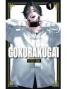 Gokurakugai 04 de PLANETA COMICS en Mangas | La Cueva Roja