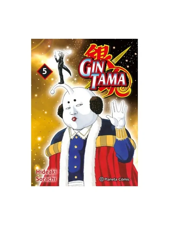 Gintama 05/26 de Planeta Comic en Mangas | La Cueva Roja