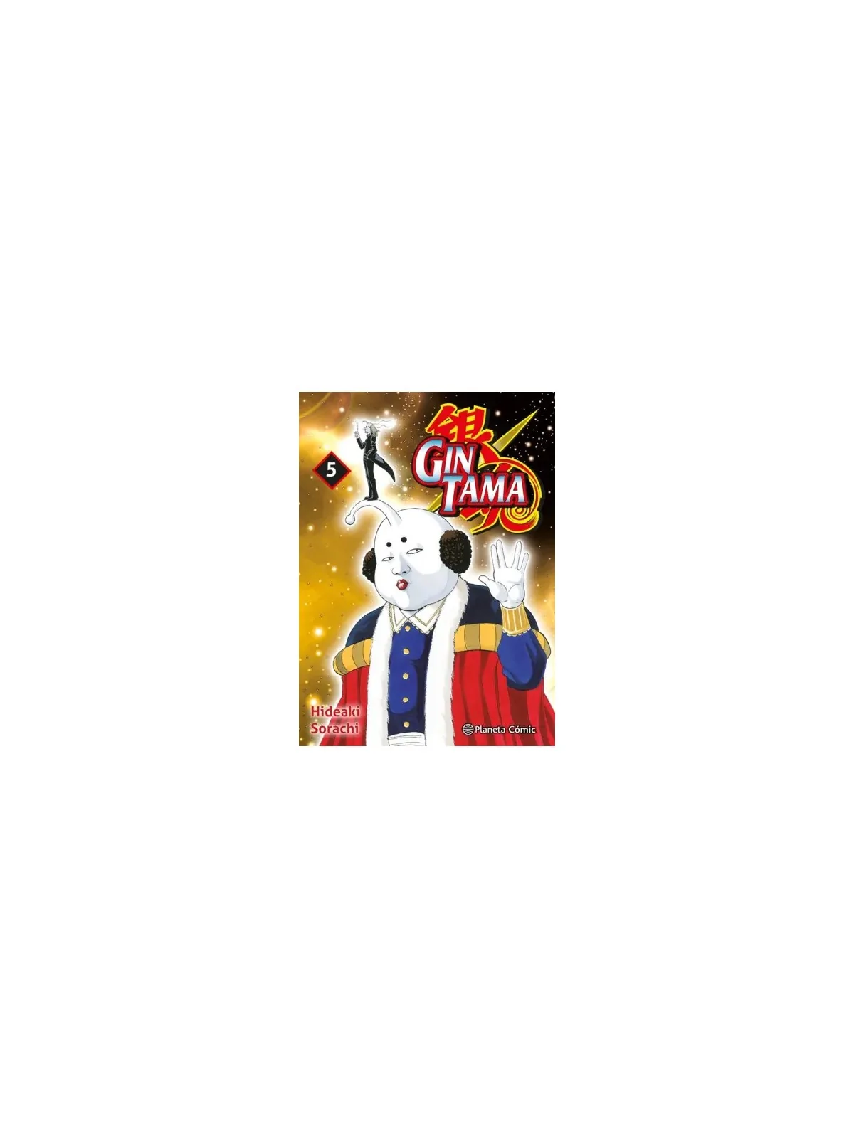 Gintama 05/26 de Planeta Comic en Mangas | La Cueva Roja