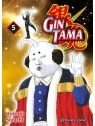 Gintama 05/26 de Planeta Comic en Mangas | La Cueva Roja