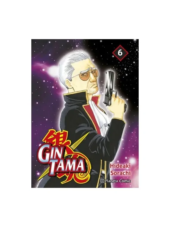 Gintama 06/26 de Planeta Comic en Mangas | La Cueva Roja