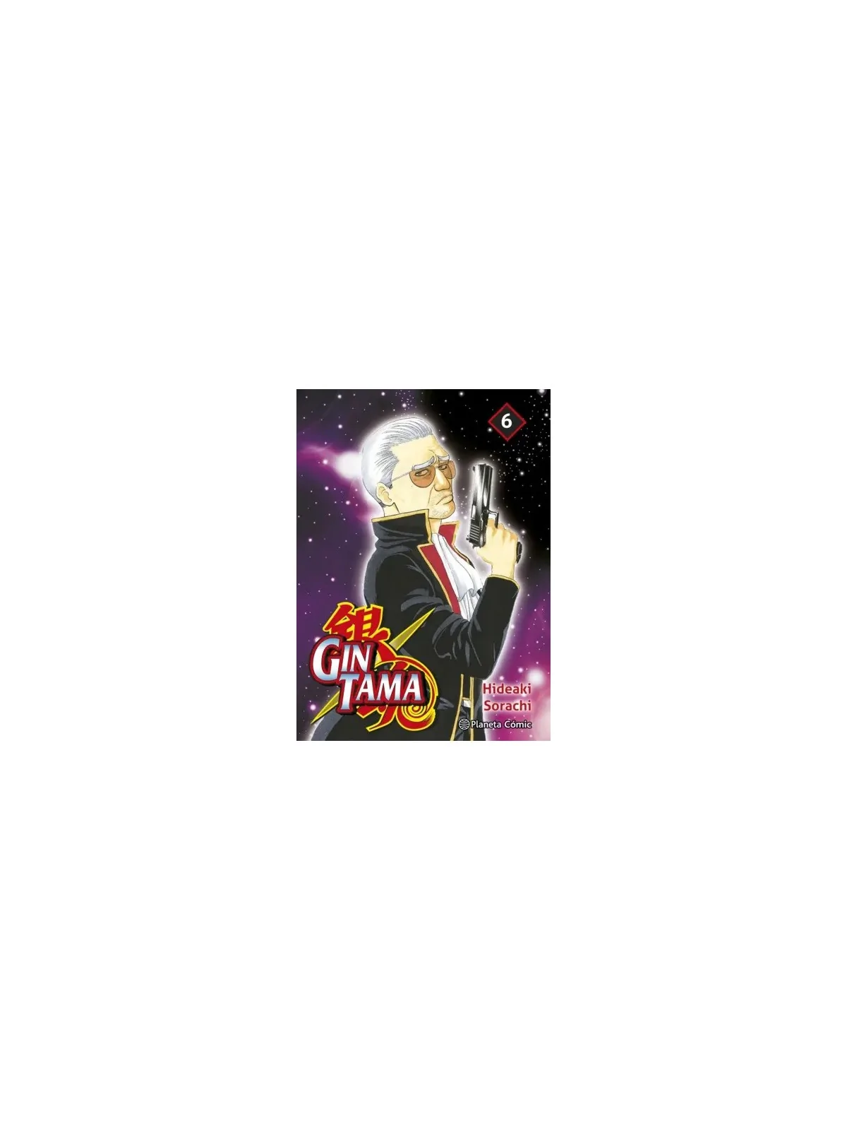 Gintama 06/26 de Planeta Comic en Mangas | La Cueva Roja