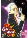 Gintama 06/26 de Planeta Comic en Mangas | La Cueva Roja