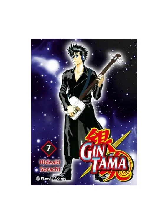 Gintama 07/26 de Planeta Comic en Mangas | La Cueva Roja