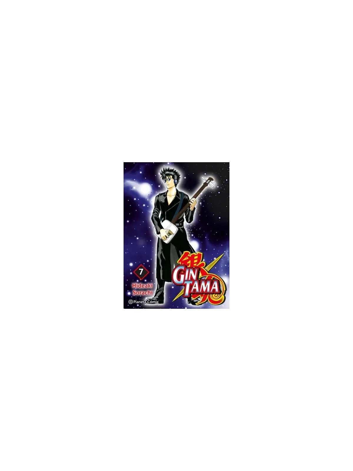 Gintama 07/26 de Planeta Comic en Mangas | La Cueva Roja