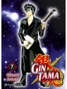 Gintama 07/26 de Planeta Comic en Mangas | La Cueva Roja
