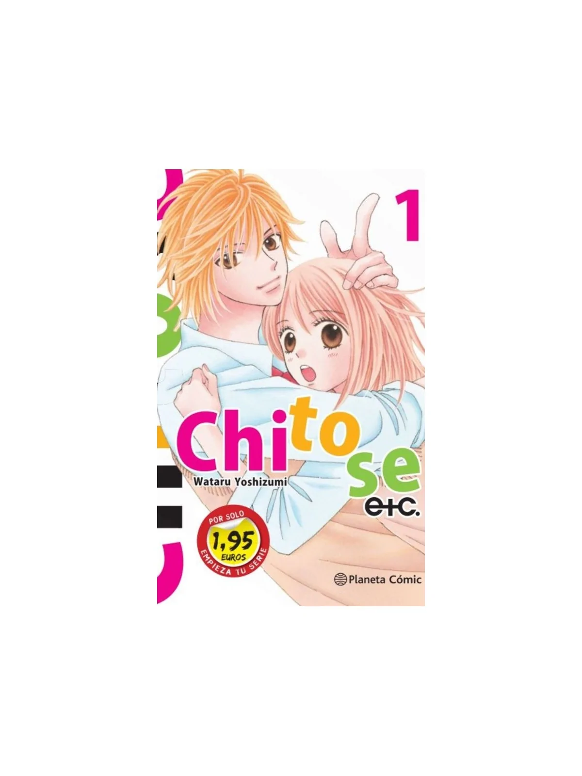 Chitose 01 de Planeta Comic en PROMOCIÓN | La Cueva Roja