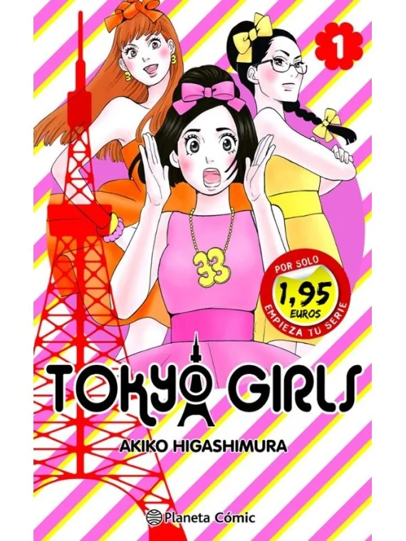 Tokyo Girls 01 de Planeta Comic en PROMOCIÓN | La Cueva Roja