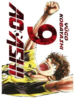 Ao Ashi 09 de Norma Editorial en Mangas | La Cueva Roja