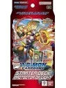 Digimon Card Game: Starter Deck Protector of Light ST20 (1) de Bandai en Digimon Card Game | La Cueva Roja