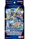 Digimon Card Game: Starter Deck Hero of Hope ST21 (1) de Bandai en Digimon Card Game | La Cueva Roja