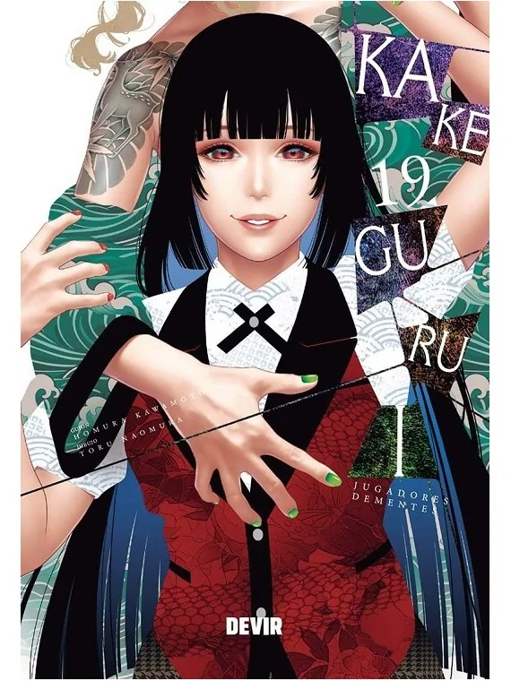 Kakegurui: Jugadores Dementes 19 de Devir en Mangas | La Cueva Roja