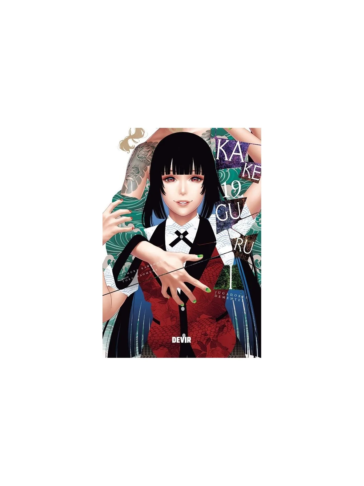 Kakegurui: Jugadores Dementes 19 de Devir en Mangas | La Cueva Roja