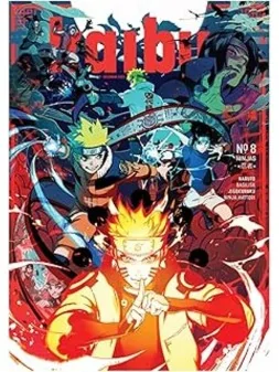 Kaibun 08 de GTM Ediciones en Mangas | La Cueva Roja