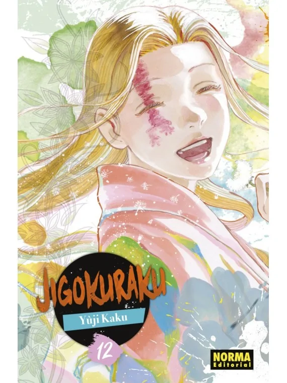 Jigokuraku 12 de Norma Editorial en Mangas | La Cueva Roja