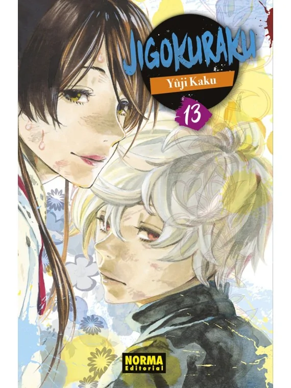 Jigokuraku 13 de Norma Editorial en Mangas | La Cueva Roja