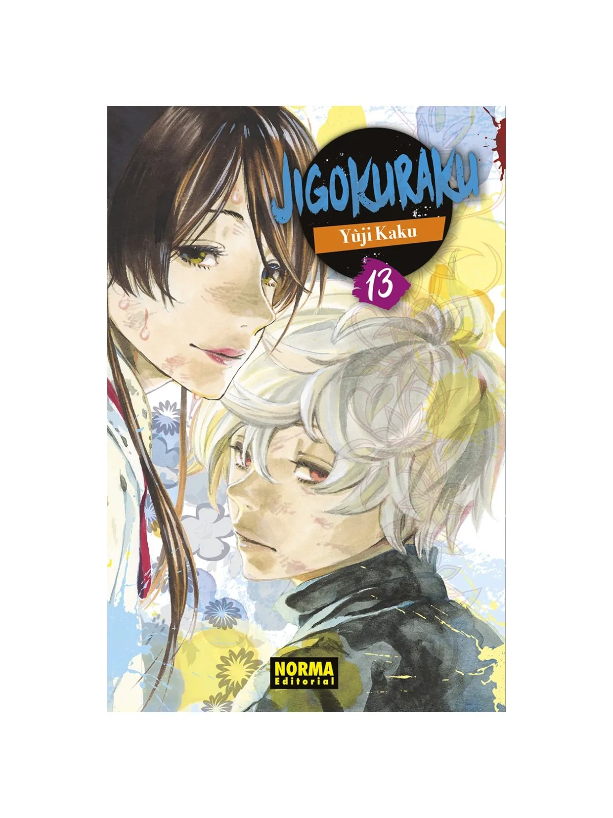 Jigokuraku 13 de Norma Editorial en Mangas | La Cueva Roja