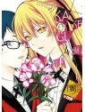 Kakegurui Twin: Jugadores Dementes 04 de Devir en Mangas | La Cueva Roja